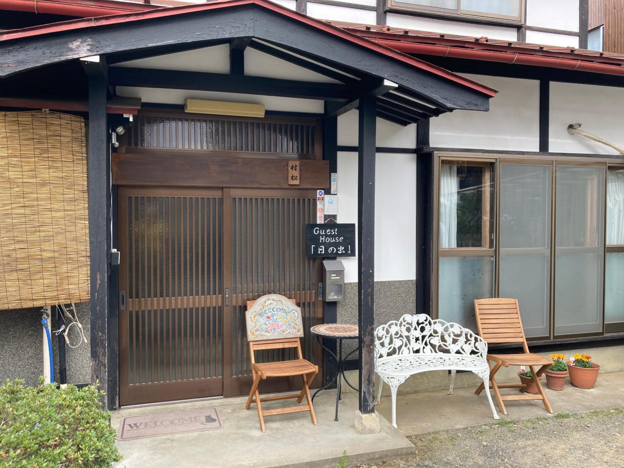 Guest House Hinode Takayama  Ngoại thất bức ảnh